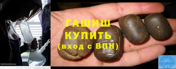 мет Балахна
