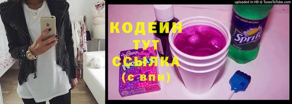 спиды Баксан