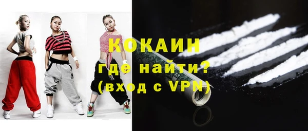 мет Балахна