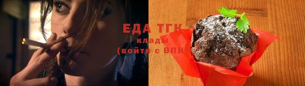 спиды Баксан