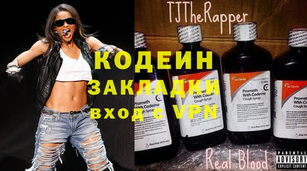 спиды Баксан