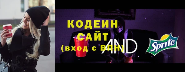 спиды Баксан