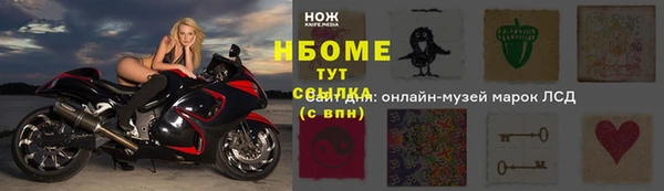 спиды Баксан