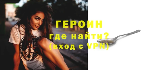 мет Балахна