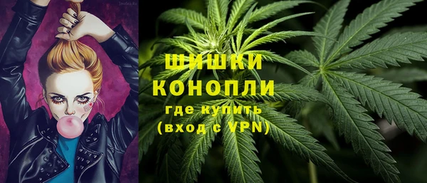 мет Балахна