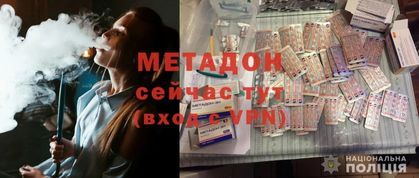тгк Балабаново