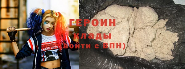 спиды Баксан