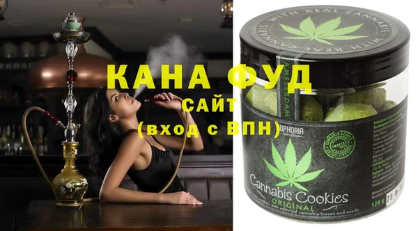 тгк Балабаново
