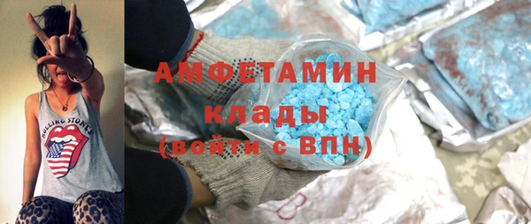 тгк Балабаново
