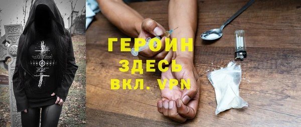 спиды Баксан