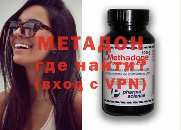 мет Балахна