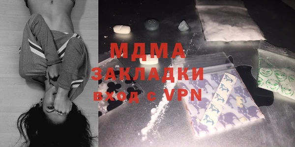 спиды Баксан