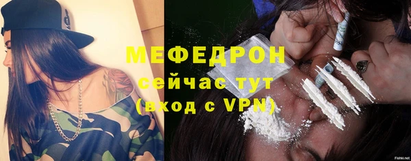 спиды Баксан