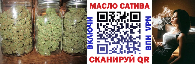 купить закладку  Липецк  Дистиллят ТГК концентрат 